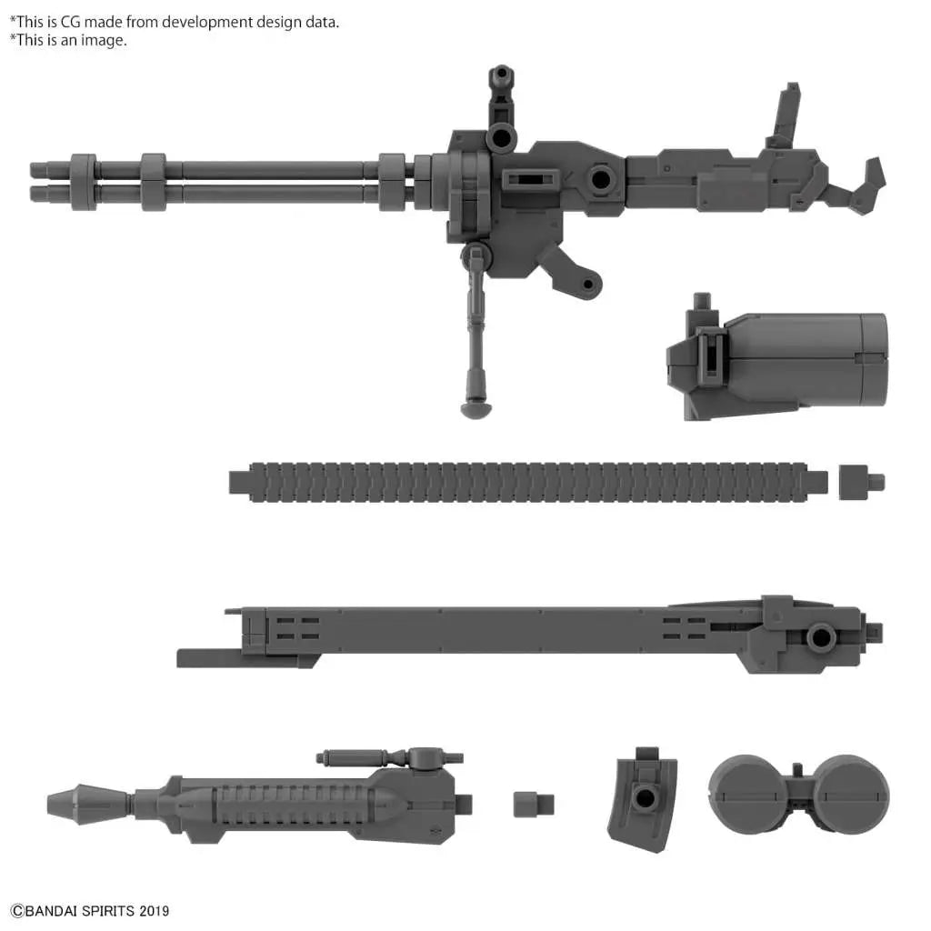 BANDAI CUSTOMIZE WEAPONS GATLING UNIT MODEL KIT