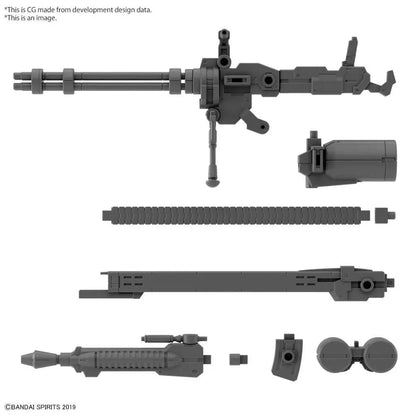 BANDAI CUSTOMIZE WEAPONS GATLING UNIT MODEL KIT