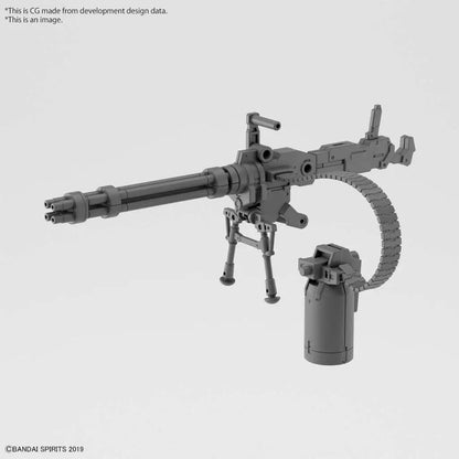BANDAI CUSTOMIZE WEAPONS GATLING UNIT MODEL KIT
