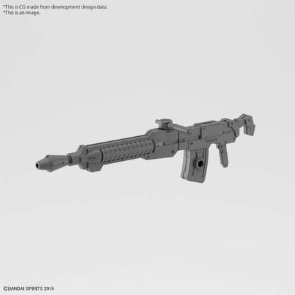 BANDAI CUSTOMIZE WEAPONS GATLING UNIT MODEL KIT