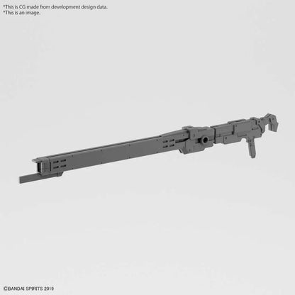 BANDAI CUSTOMIZE WEAPONS GATLING UNIT MODEL KIT