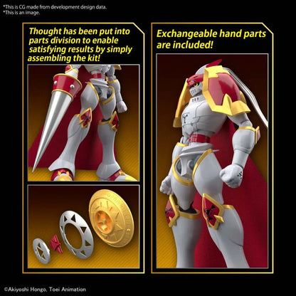 BANDAI RISE DUKEMON / GALLANTMON MODEL KIT 12 cm