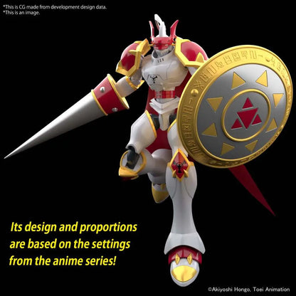 BANDAI RISE DUKEMON / GALLANTMON MODEL KIT 12 cm
