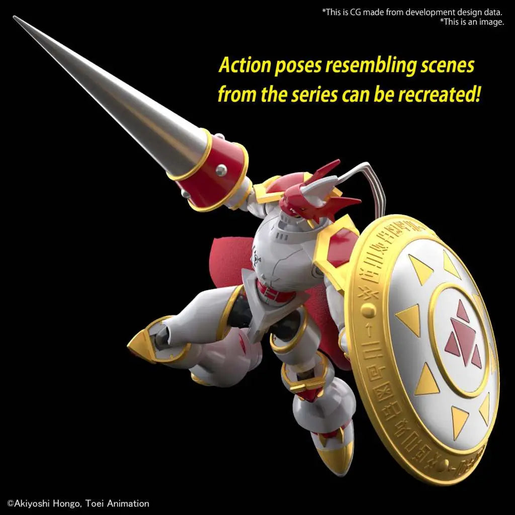 BANDAI RISE DUKEMON / GALLANTMON MODEL KIT 12 cm