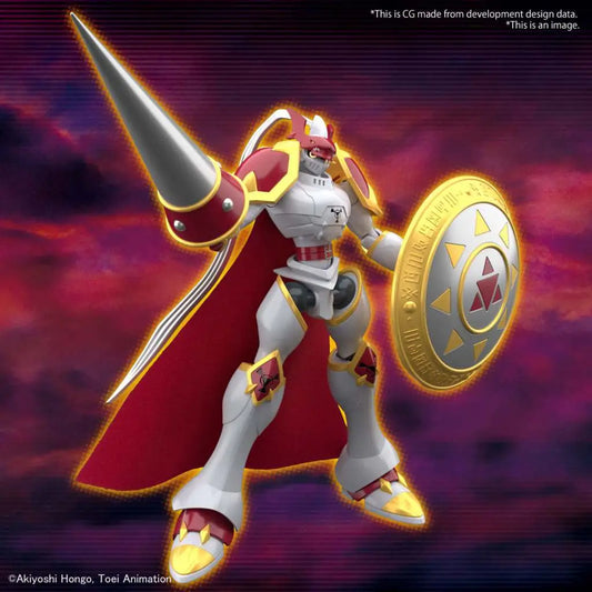 BANDAI RISE DUKEMON / GALLANTMON MODEL KIT 12 cm