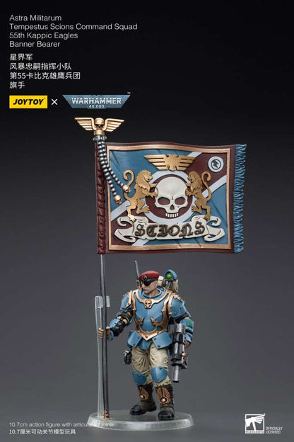 WH40K AS MT SCN CM SQD 55TH KP EG BN BEA