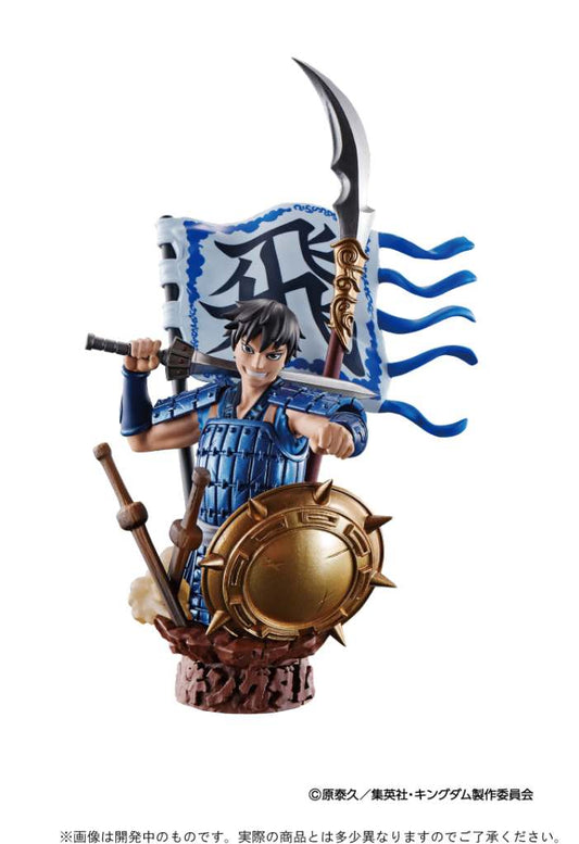 EMPEROR'S DOMINATION PETITRAMA SERIES TRADING FIGURA 11 CM CHAPTER 1 ASSORTMENT (3) MEGAHOUSE