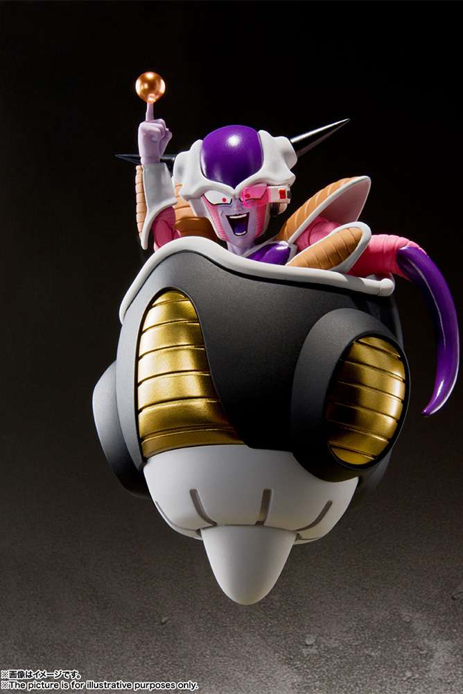 BANDAI - DRAGON BALL Z FRIEZA FIRST FORM+ POD SET ACTION FIGURE