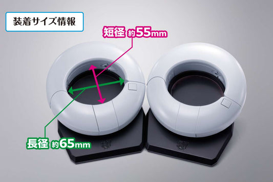 SHY PROPLICA REPLICA 1/1 HEART-SHIFT BRACELETS 11 CM BANDAI TAMASHII NATIONS