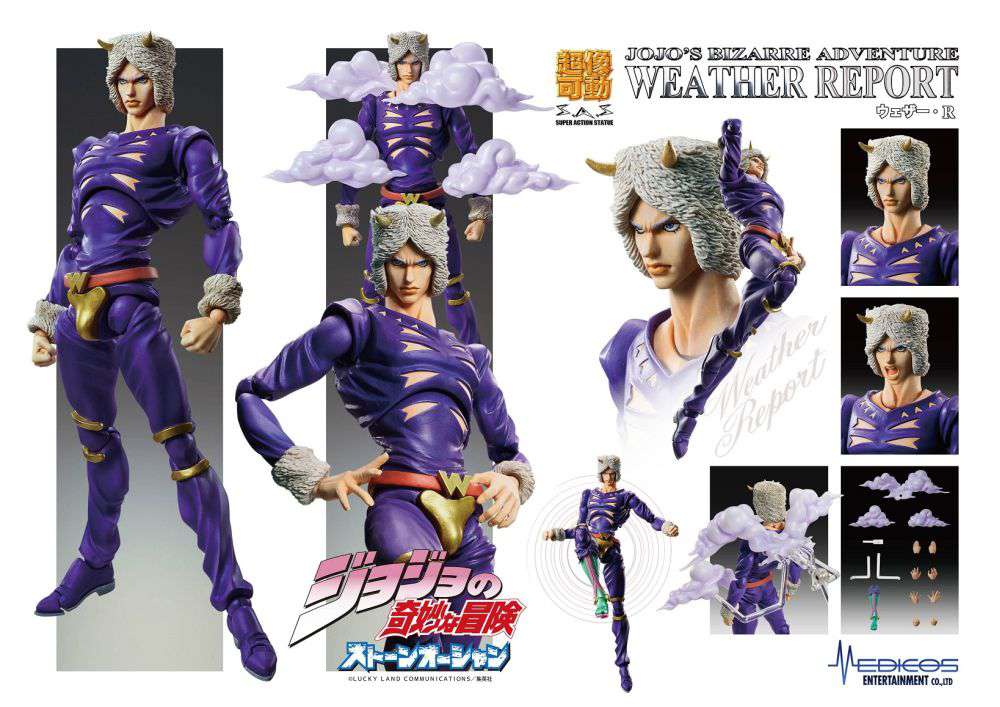 MEDICOS JOJO BIZ ADV6 WEATHER R CHOZOKADO AF ACTION FIGURE 16 cm