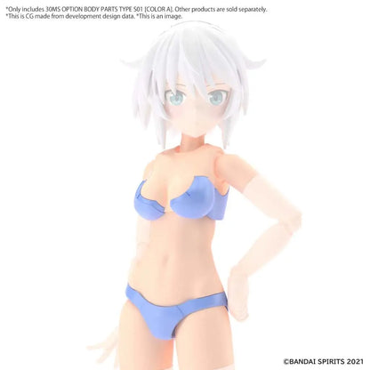 BANDAI 30MS OP BODY PARTS TYPE S01 COLOR MODEL KIT -