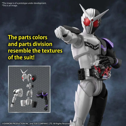 BANDAI RISE KAMEN RIDER DOUBLE FANGJOKER MODEL KIT 10 cm
