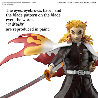 BANDAI RENGOKU - DEMON SLAYER KYOJURO MK MODEL KIT 10 cm