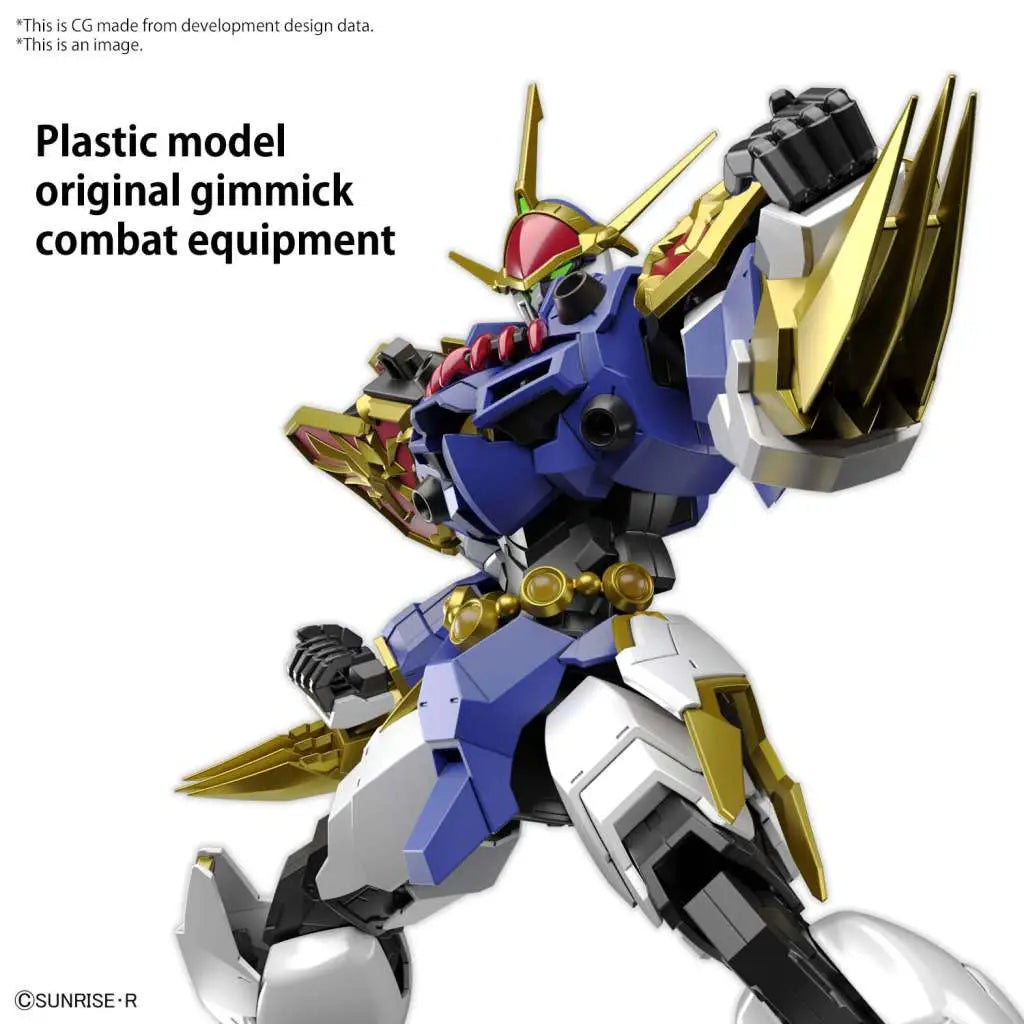 BANDAI HG IMGN RYUJINMARU AMPLIFIED MODEL KIT 13 cm