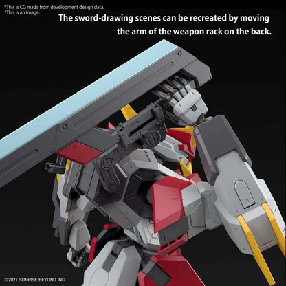BANDAI FULL MECHANICS MAILES KENBU ZAN 1/48 MODEL KIT 17 cm