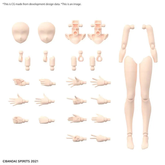 BANDAI 30MS OP BODY PARTS ARM & LEG COLOR B MODEL KIT -
