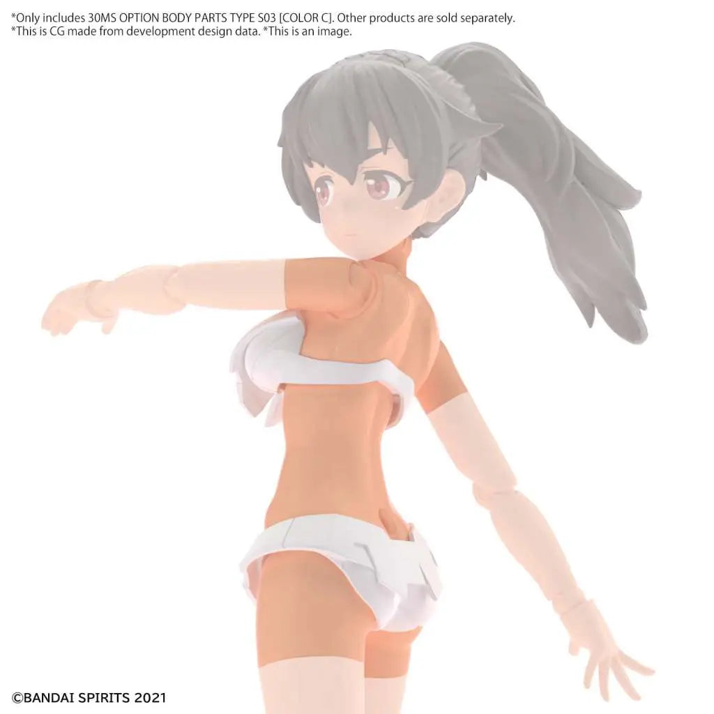 BANDAI 30MS OP BODY PARTS TYPE S03 COLOR C MODEL KIT -