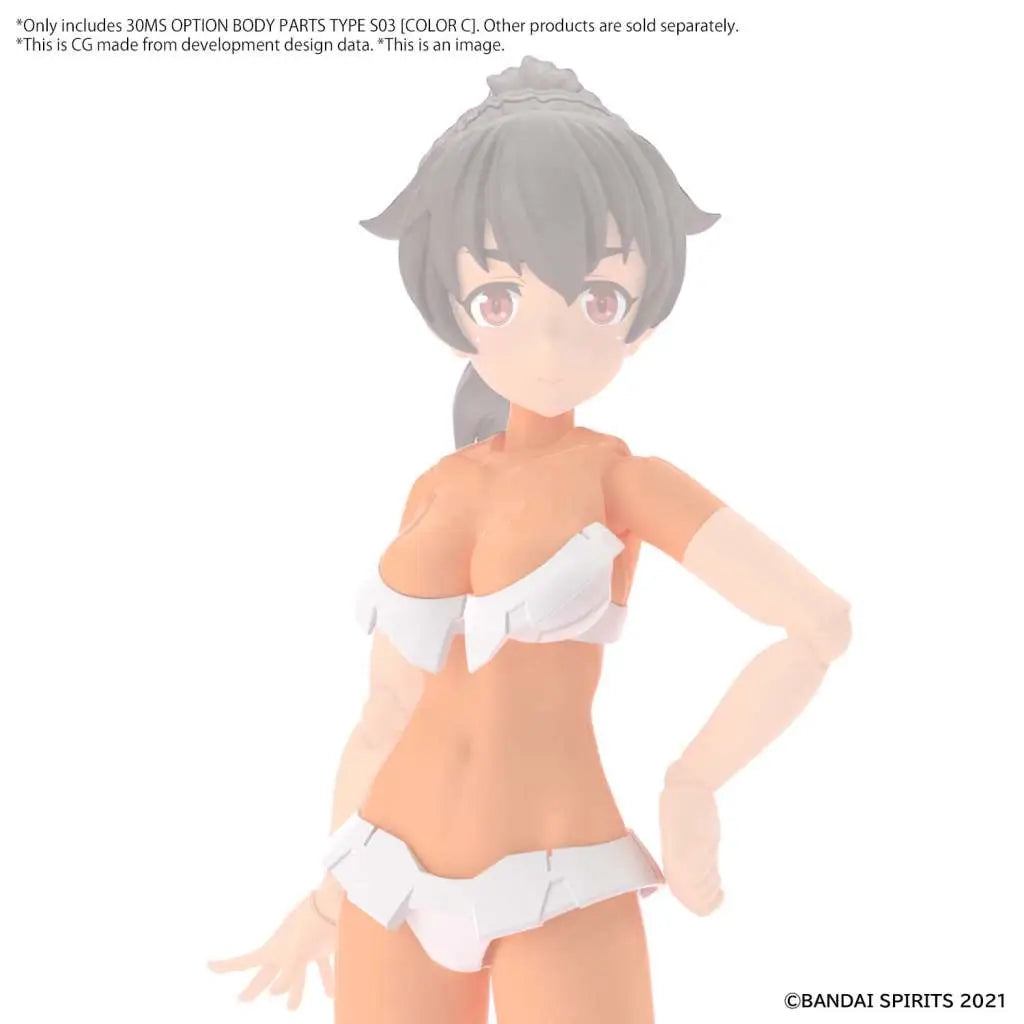 BANDAI 30MS OP BODY PARTS TYPE S03 COLOR C MODEL KIT -