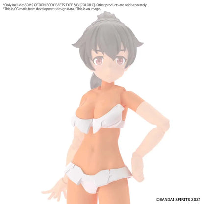 BANDAI 30MS OP BODY PARTS TYPE S03 COLOR C MODEL KIT -