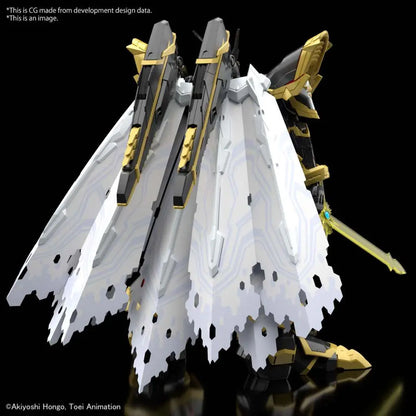 BANDAI RISE AMPLIFIED ALPHAMON MODEL KIT 19 cm