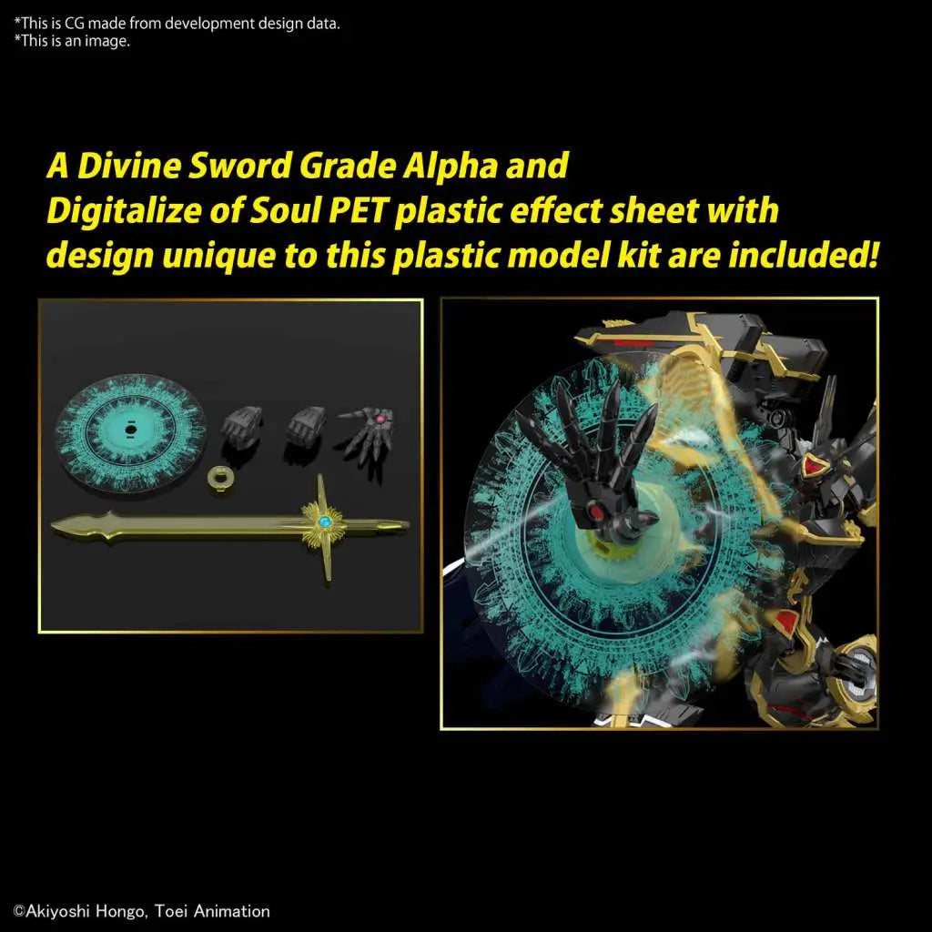 BANDAI RISE AMPLIFIED ALPHAMON MODEL KIT 19 cm
