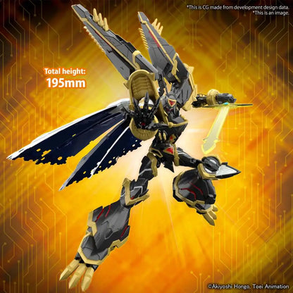 BANDAI RISE AMPLIFIED ALPHAMON MODEL KIT 19 cm