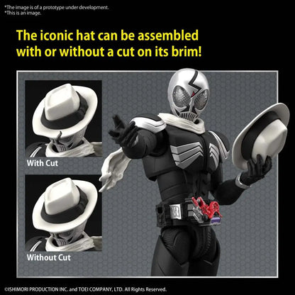 BANDAI RISE KAMEN RIDER SKULL MODEL KIT 12 cm