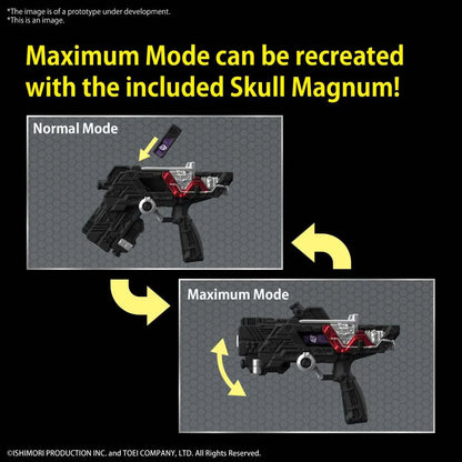 BANDAI RISE KAMEN RIDER SKULL MODEL KIT 12 cm