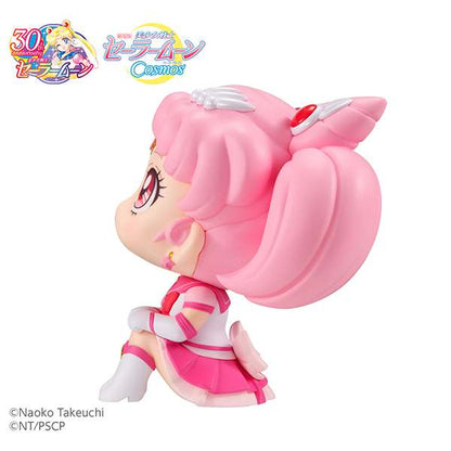 MEGAHOUSE LOOKUP SAILOR COSMOS ETR CHIBI SAIL MOON MINI FIGURA 11 cm