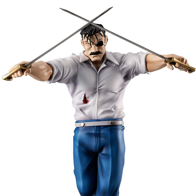 MEGAHOUSE FULLMETAL ALCHEMIST WRATH GEM STATUA 24 cm