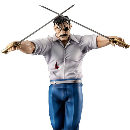 MEGAHOUSE FULLMETAL ALCHEMIST WRATH GEM STATUA 24 cm