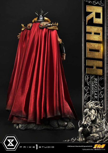 PRIME 1 FIST NORTH STAR RAOH REG ST STATUA 79 cm