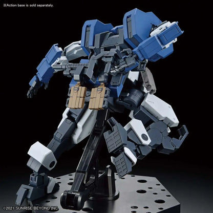 BANDAI HG SETSURO 1/72 MODEL KIT 12 cm