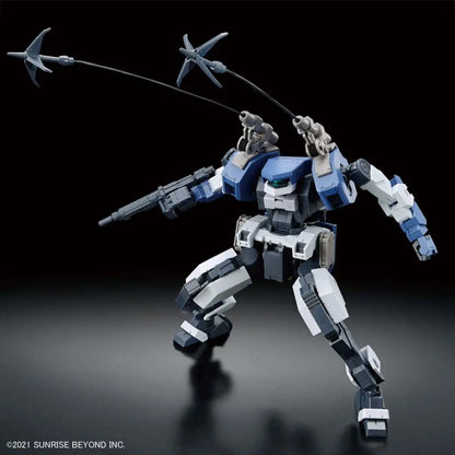 BANDAI HG SETSURO 1/72 MODEL KIT 12 cm