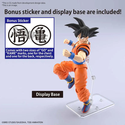 BANDAI RISE SON GOKU NEW SPEC VER MODEL KIT 12 cm