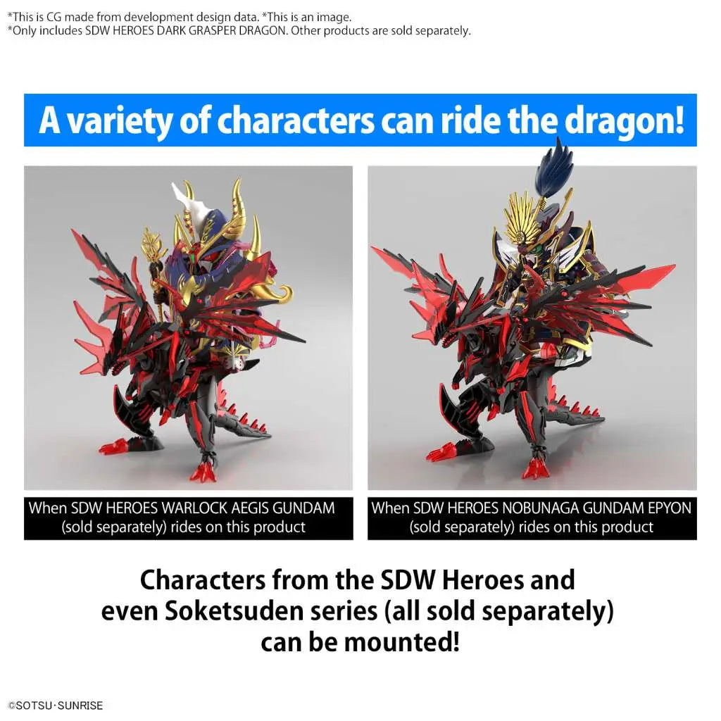 SDW HEROES DARK GRASPER DRAGON