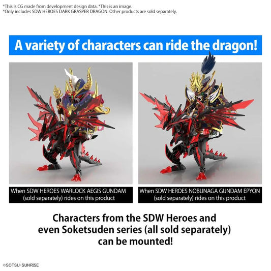 SDW HEROES DARK GRASPER DRAGON