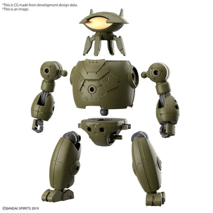 BANDAI EX ARM VEHICLE ARM ASS MECHA 1/144 MODEL KIT 30MM