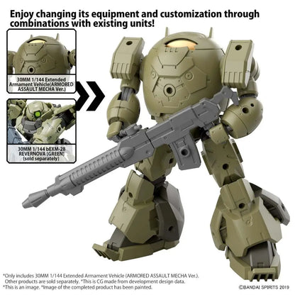 BANDAI EX ARM VEHICLE ARM ASS MECHA 1/144 MODEL KIT 30MM