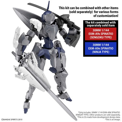 BANDAI 30MM EXM-A9K SPINATIO KNIGHT TYPE 1/144 MODEL KIT 10 cm
