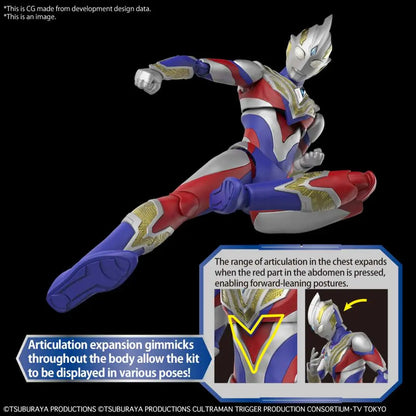 BANDAI RISE ULTRAMAN TRIGGER MULTI TYPE MODEL KIT 12 cm