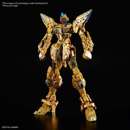 MGEX GUNDAM STRIKE FREEDOM 1/100
