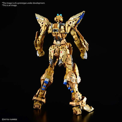 MGEX GUNDAM STRIKE FREEDOM 1/100