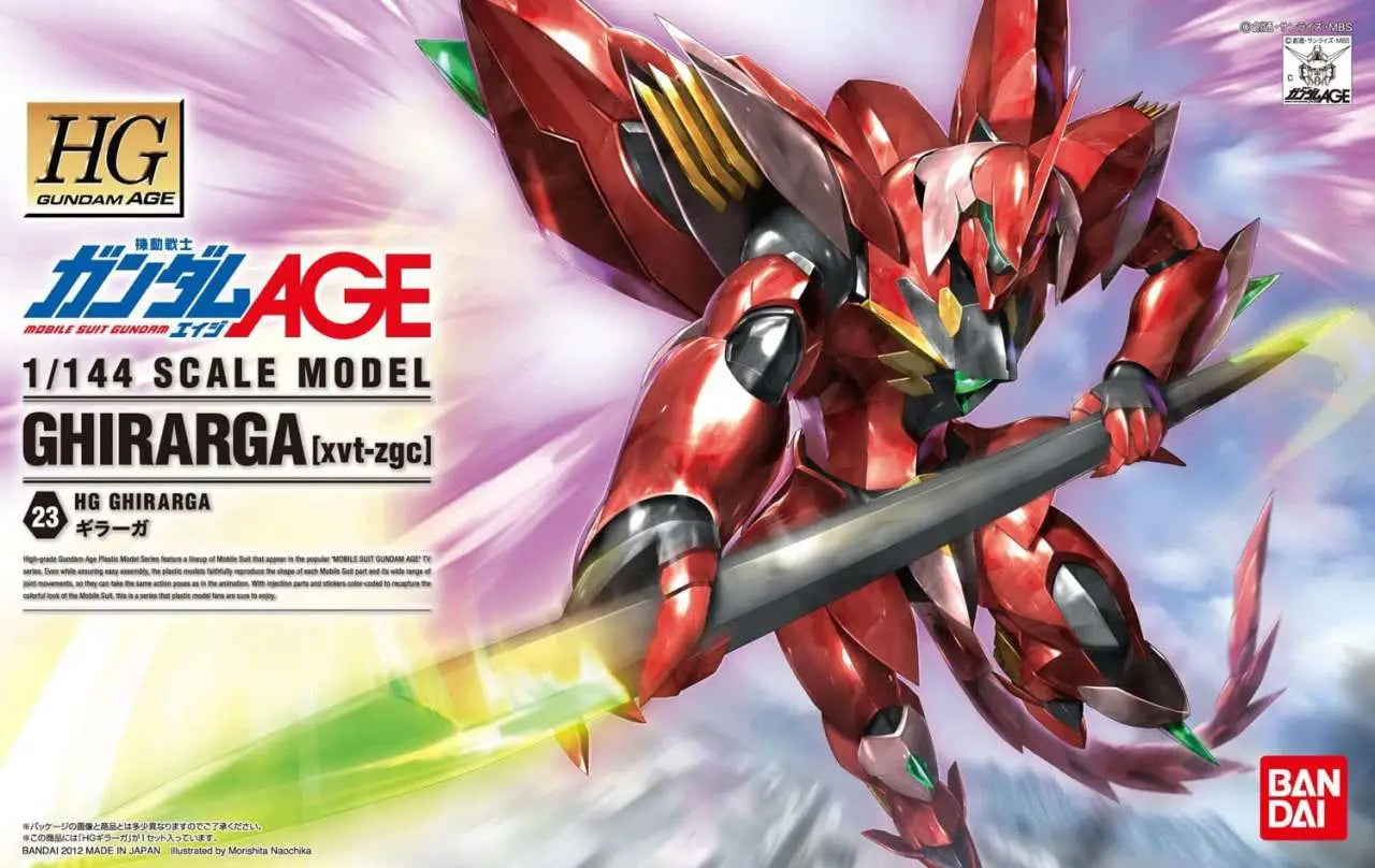 BANDAI HG GHIRARGA1/44 MODEL KIT 12 cm