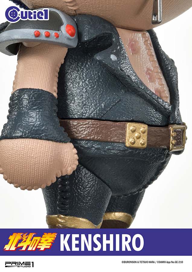 FIST OF THE NORTH STAR KENSHIRO CUTIE