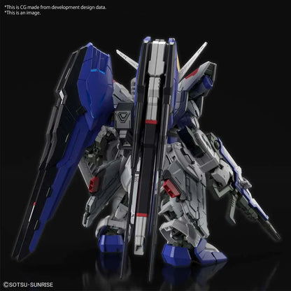 MGSD GUNDAM FREEDOM