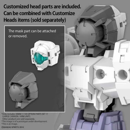 BANDAI RG OP PARTS SET 11 LAE CAN/ARM 1/144 MODEL KIT 30MM