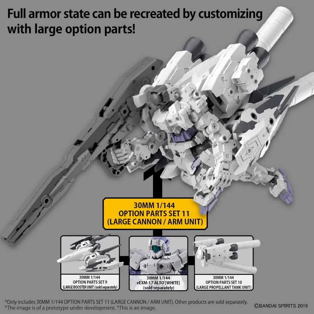 BANDAI RG OP PARTS SET 11 LAE CAN/ARM 1/144 MODEL KIT 30MM