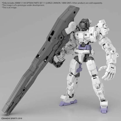 BANDAI RG OP PARTS SET 11 LAE CAN/ARM 1/144 MODEL KIT 30MM