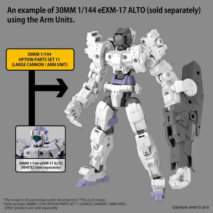 BANDAI RG OP PARTS SET 11 LAE CAN/ARM 1/144 MODEL KIT 30MM